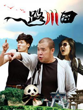 亚裔艳星张丽极品重口另类