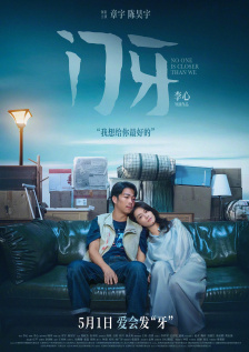 亚裔艳星张丽极品重口另类